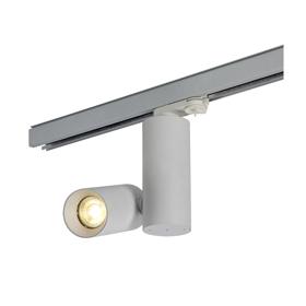 DL350285  Eos T 12 Powered By Tridonic 12W 1200lm 2700K 24°;300mA; White & White;Dual Cylinder Track Light; 90° Tilt; 350° R/tion;DRIVER NOT INC.5yrs Warranty
